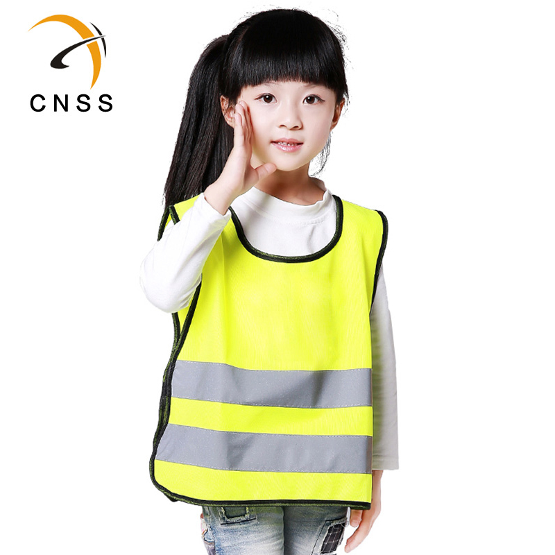 儿童必一（中国）背心小学生安全马甲