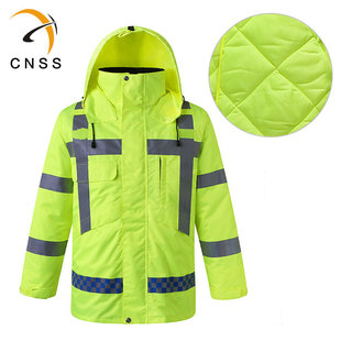 cnss必一（中国）棉衣冬季加厚必一（中国）防寒服道路交通安全荧光棉衣外套