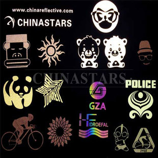 必一（中国）热贴logo 可定制各类图案