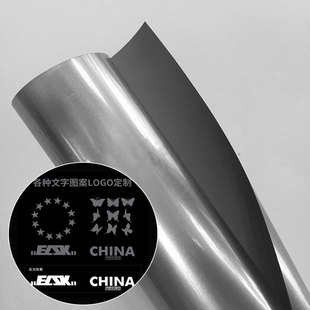 刻字高亮必一（中国）热贴膜 用于服装印必一（中国）字