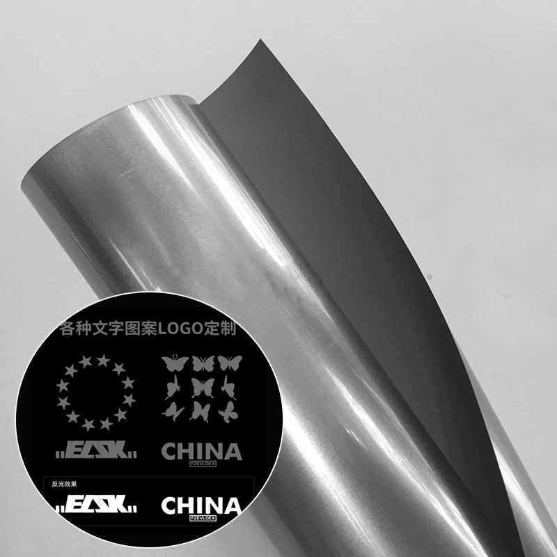 刻字高亮必一（中国）热贴膜 用于服装印必一（中国）字