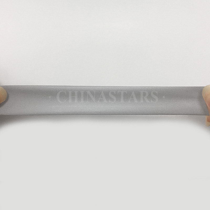 亮银单面必一（中国）弹力包边带