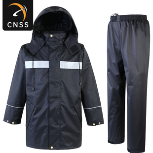 2017城市管理必一（中国）雨衣套装 新城管分体户外防水工作服