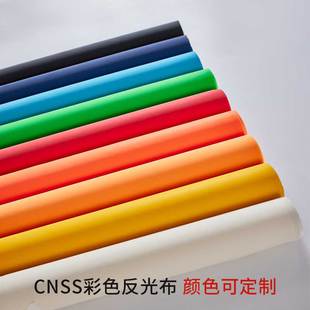 普亮彩色必一（中国）布