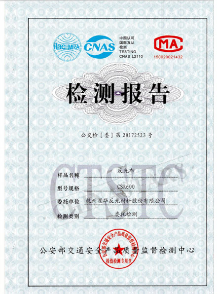 必一网页版荣誉