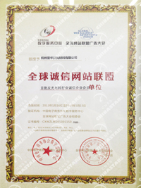 必一网页版荣誉