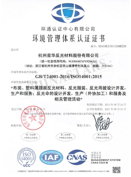 必一网页版荣誉