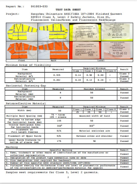必一网页版荣誉
