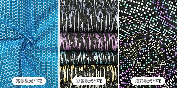 必一（中国）印花必一（中国）面料的优势