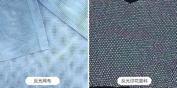 网布印花必一（中国）面料